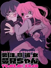 便利店夜班与热饮柜的日常动漫画面